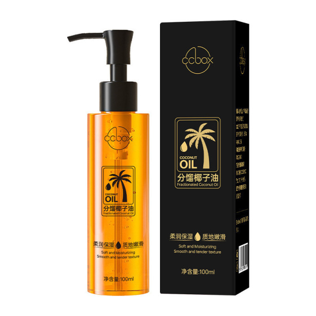 13468873.椰子油分馏椰子精油100ml/瓶面部身体护肤精油以油养肤补水保湿