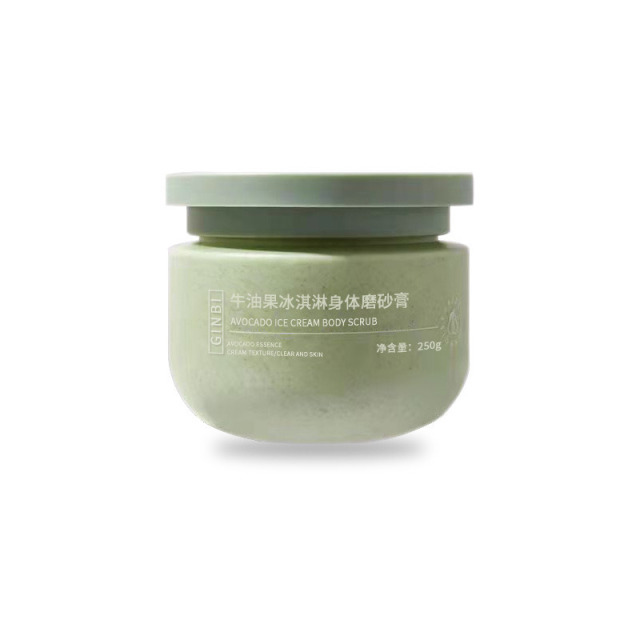 13478415.牛油果冰淇淋磨砂膏250g柔润肌肤去角质深层清洁氨基酸