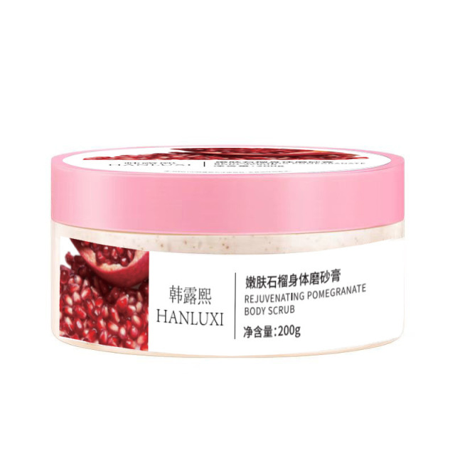 13478372.石榴籽身体磨砂膏200g去角质去鸡皮保湿全身深层清洁沐浴