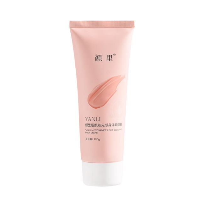 13478259.烟酰胺身体素颜霜100g/瓶保湿不黏腻裸妆神器全身提亮身体乳懒人霜