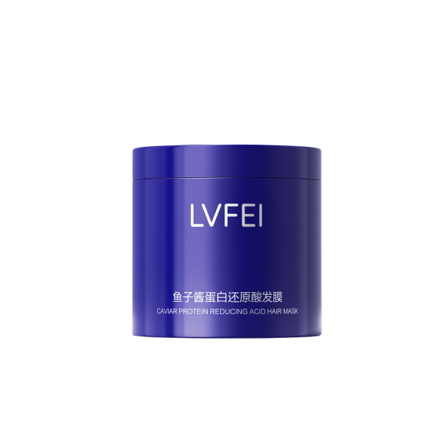 13486650.鱼子酱蛋白还原酸发膜500ml/瓶改善干枯发质柔顺光泽持久留香清爽