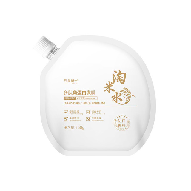 13484690.淘米水多肽角蛋白发膜350g修护干燥烫染秀发滋养柔顺呵护顺滑