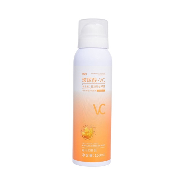 13484496.维生素C玻尿酸控油补水喷雾150ml补水保湿缓解干燥起皮