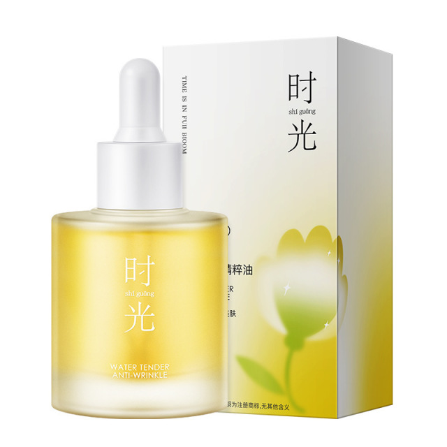 13512730.时光臻颜精粹油保湿紧致精华液淡化细纹脸部精油以油