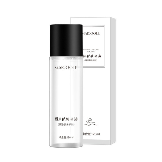 13514019.维E护肤甘油120ml/瓶锁水保湿细腻柔嫩提靓肤色水嫩肌肤护肤甘