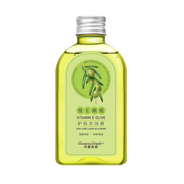 13514740.维E橄榄护肤甘油120ml/瓶全身可用秋冬补水保湿防干裂嫩肤身体乳