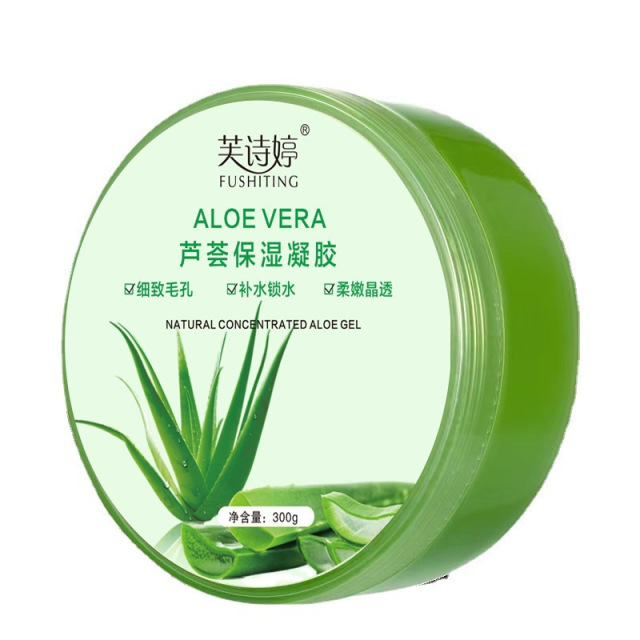 13672328.芦荟胶晒后补水保湿芦荟凝胶润肤面霜300g/瓶