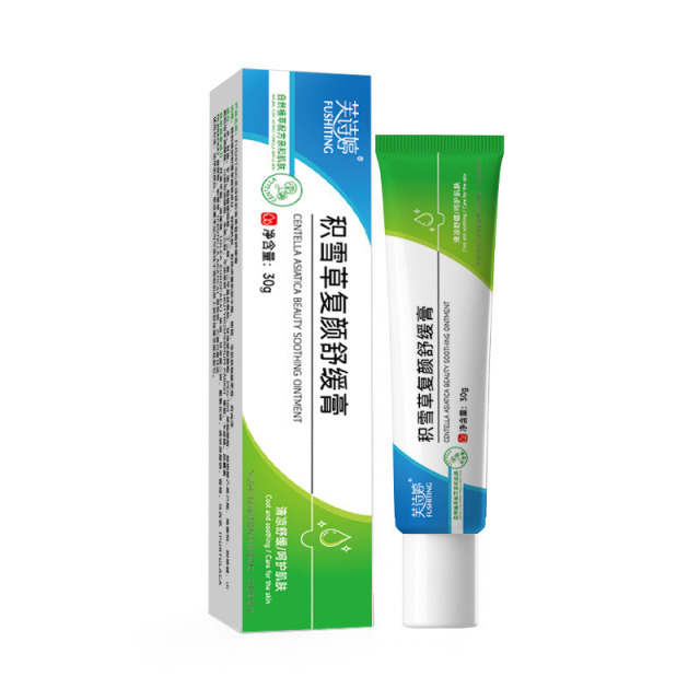 13671355.积雪草复颜舒缓膏祛痘水嫩润肤植物萃取更温和舒缓肌肤30g/瓶
