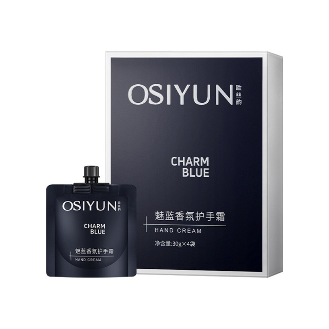 13696425.魅蓝香氛护手霜香水型持久留香秋冬补水保湿滋润伴手礼30g*4袋/盒