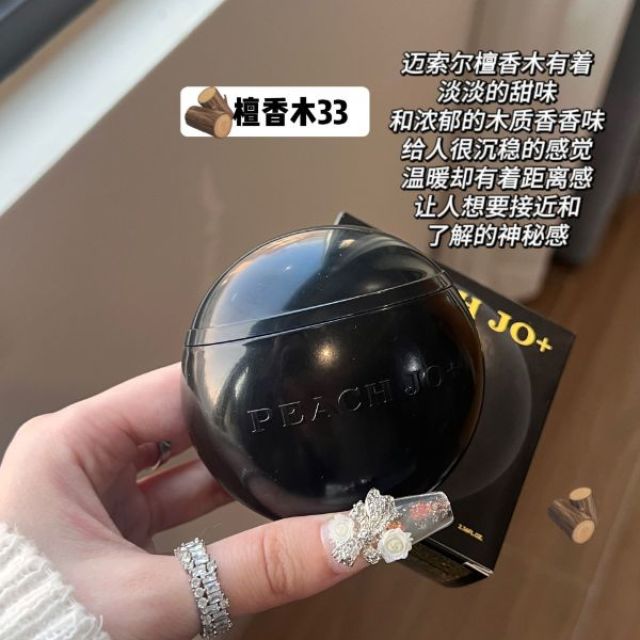 13696770.氨基酸精油手甲护手霜保湿滋润补水情人节伴手礼70ml/支