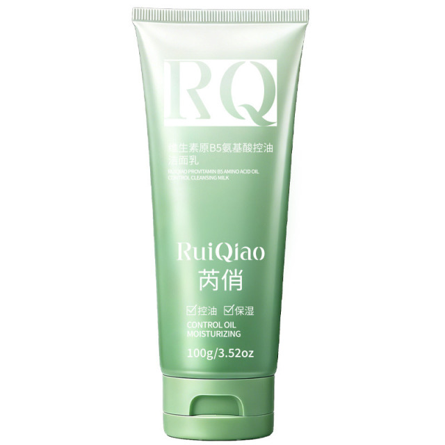 13699698.维生素原B5氨基酸控油洁面乳补水保湿深层清洁面部100g/支