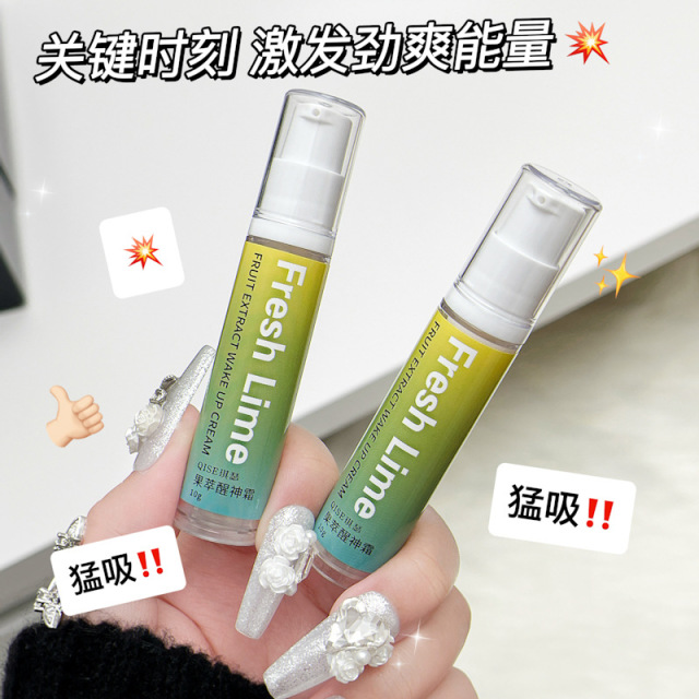 13699409.醒神霜开车上课上班打瞌睡提神解困神器清凉油快速醒神