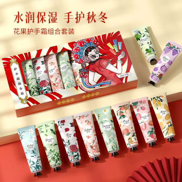 13702441.花果护手霜套盒保湿补水滋润嫩肤伴手礼十支礼盒装