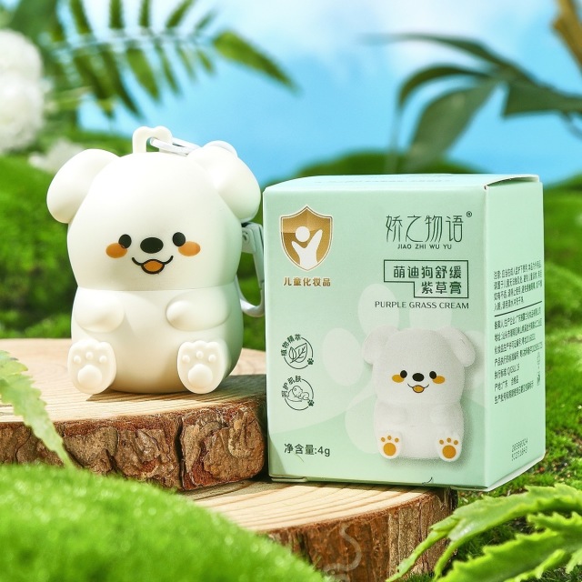 13721716.可爱熊舒缓棒舒爽清凉紫草膏便携端午节礼物伴手礼