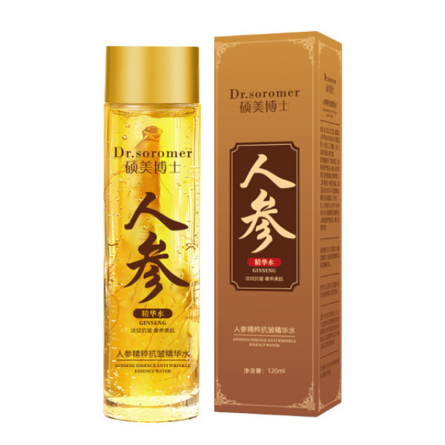 13721916.人参精粹抗皱精华水收缩毛孔补水保湿丝滑爽肤水120ml/瓶