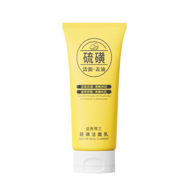 13722136.硫磺洁面乳深层清洁毛孔控油硫磺洗面奶100ml/支