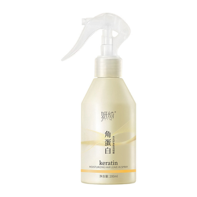 13721798.角蛋白水光免洗护发喷雾改善毛躁干燥分叉200ml/瓶