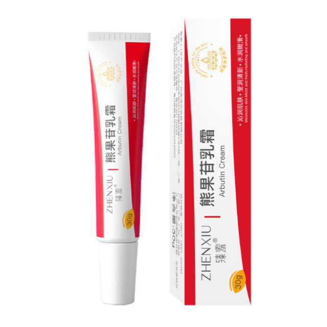 13721831.熊果苷乳霜积雪草复颜乳去黑改善暗沉补水保湿祛痘护肤30g/支