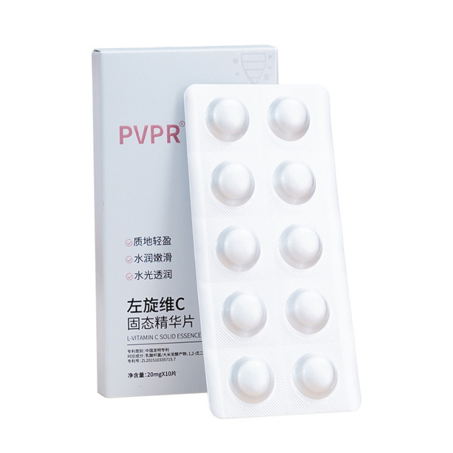 13722048.多肽靓颜精华冻干片补水紧致收缩毛孔左旋VC面部护理固态20mg*10片/盒
