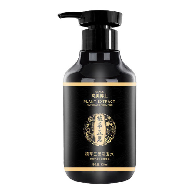 13722374.黑灵芝植萃五黑洗发水深层清洁洗头膏300ml/瓶
