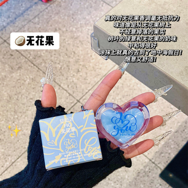 13721783.学生爱心固体香膏香水香体膏文创小礼品女生日礼物