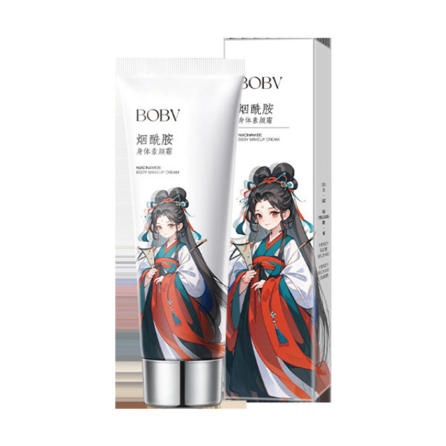 13725462.烟酰胺身体素颜霜 补水保湿滋润不粘腻不假白100g/支