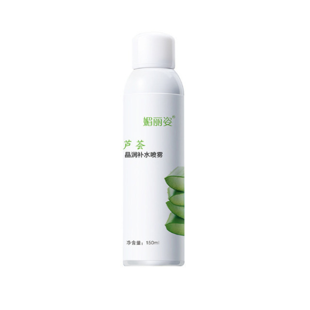13725400.保湿爽肤水化妆水舒缓修护夏季清爽芦荟晶润补水喷雾150ml/瓶
