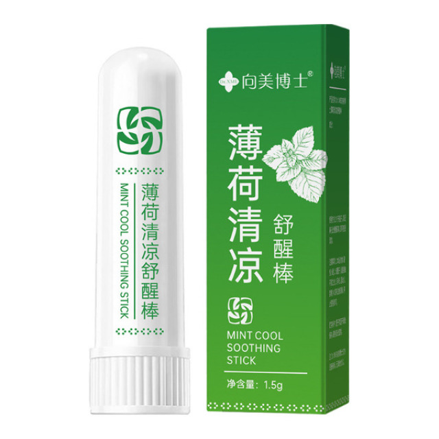 13725241.薄荷清凉舒醒棒开车提神草本薄荷植萃精油醒神鼻通棒1.5g/支