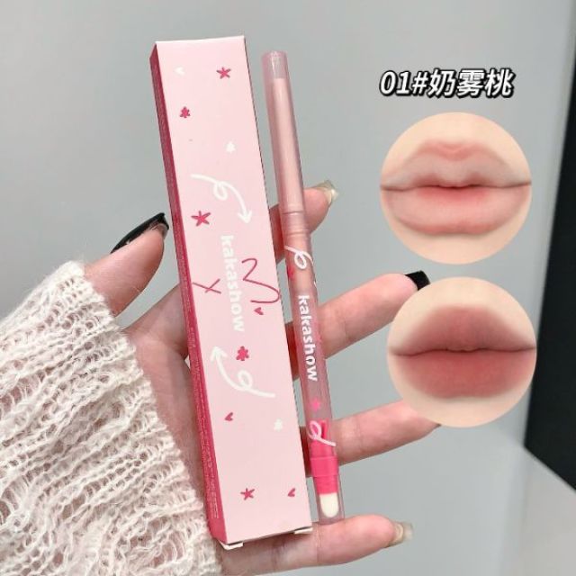 13728230.雾感嘟嘟唇线笔勾勒唇形持久显色哑光裸色双头带刷头0.2g/支