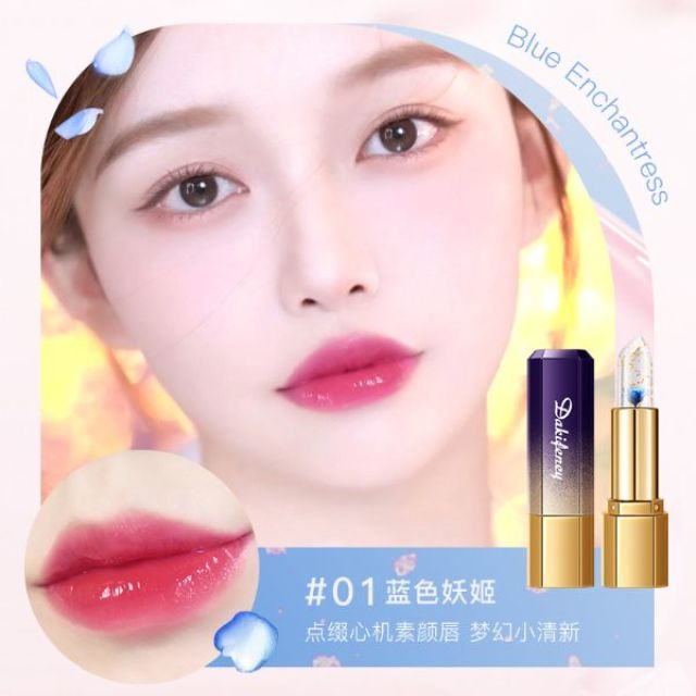 13728417.花瓣果冻变色口红透明金箔保湿滋润唇膏不掉色不沾杯3.8g/支