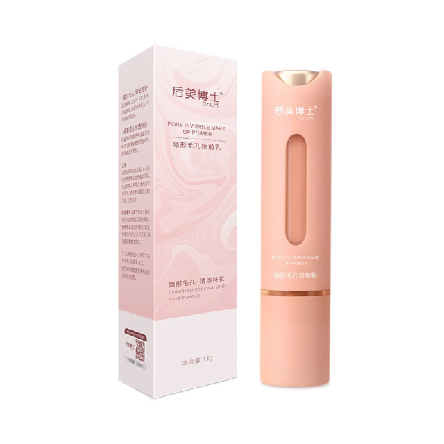13728393.隐形毛孔妆前乳不卡粉浮粉隔离遮瑕服帖底妆提亮持妆13g/支