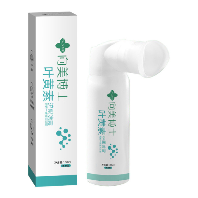 13728481.叶黄素护眼喷雾洗眼液缓解眼部疲劳干涩护眼喷雾100ml/支