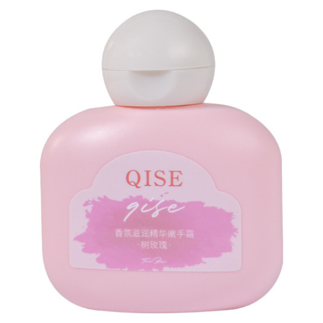 13728534.小胖墩滋润护手霜套盒补水保湿手膜霜50g/瓶