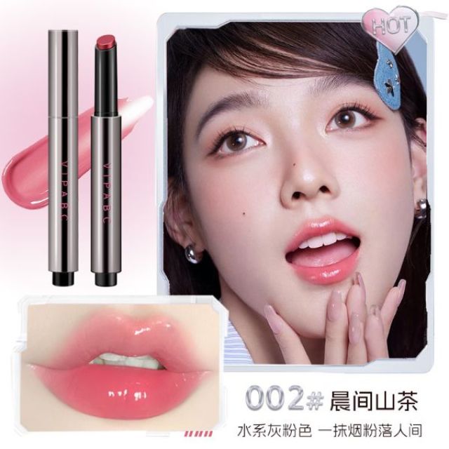 13728201.嘟嘟唇水光镜面滋润保湿按动固体唇蜜唇彩唇釉1.9g/支