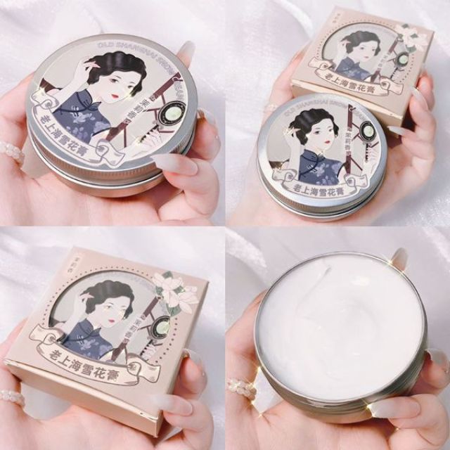 13728365.老上海雪花膏玫瑰茉莉玉兰香补水保湿滋养润肤面霜60g/盒
