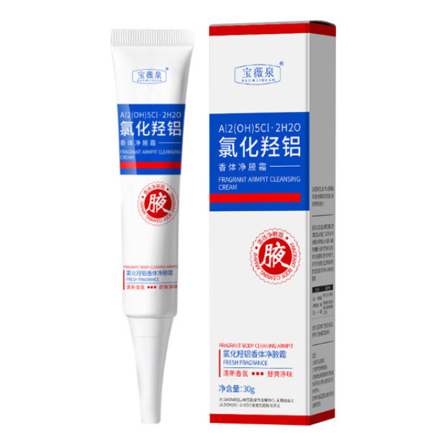 13728439.氯化羟铝香体净腋霜持久清香止汗香体露滋润保湿清爽30g/支