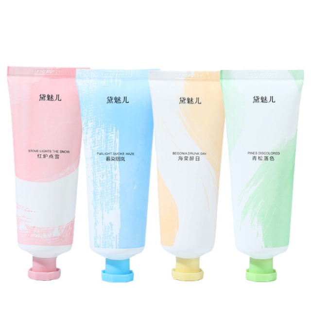 13733696.香氛护手霜礼盒滋润保湿小支防干裂手霜高保湿60g/支