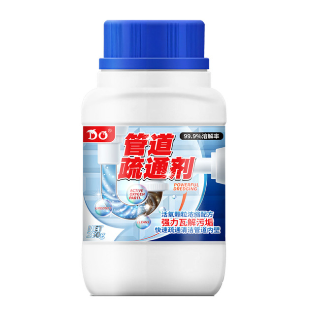 13734061.管道疏通剂溶解通下水道马桶厕所疏通器厨房油污堵塞除臭剂260g/瓶