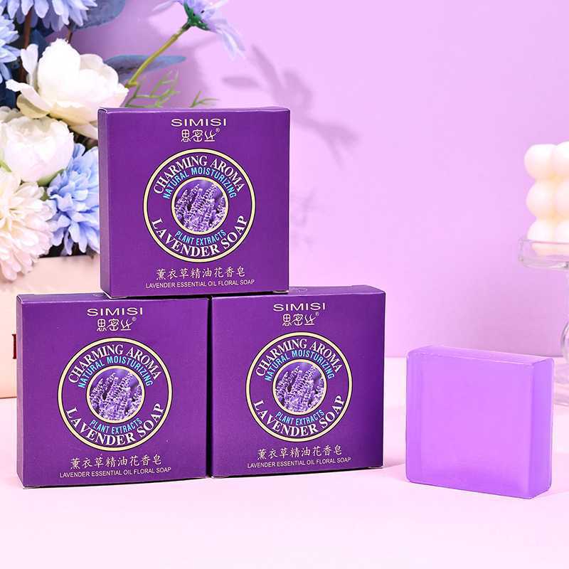 13736792.薰衣精油花香皂 薰衣草手工制皂80g/块