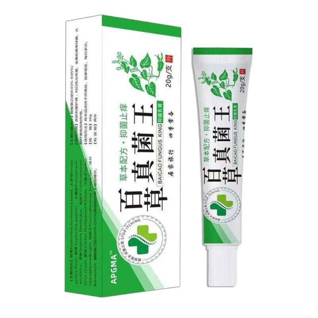 13736494.百草真菌王软膏草本萃取身体护理20g/支