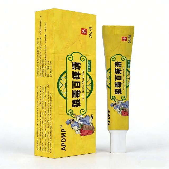 13736291.狼毒百痒清止痒王皮肤干燥抑菌外用全身皮肤止痒膏20g/支