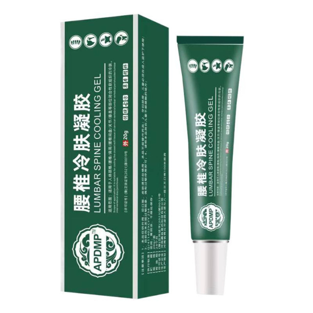 13736317.腰椎冷敷凝胶关节颈椎腰间盘20g/支