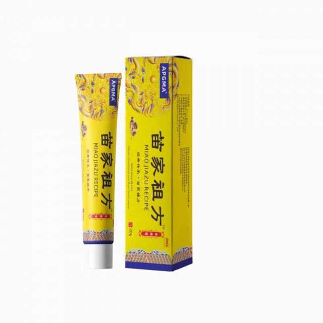 13736161.止痒膏一件抑菌乳膏20g皮肤外用止痒膏20g/支