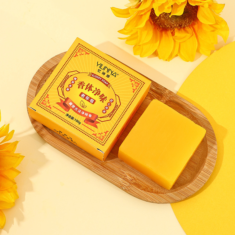 13735821.老年皂 净味香体本草皂清洁滋润80g/块