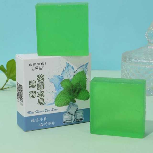 13736379.薄荷花露水皂手工精油皂 手工制皂 清洁滋润 70g/块