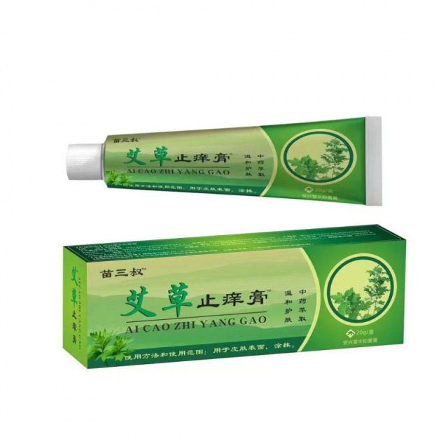 13735499.艾草止痒膏艾草止痒膏温和不刺激20g/支