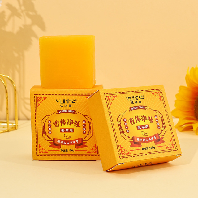 13735821.老年皂 净味香体本草皂清洁滋润80g/块