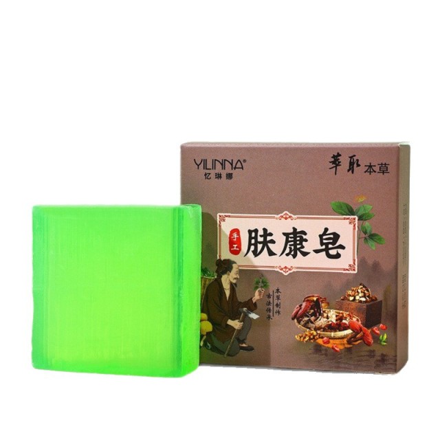 13735170.肤康皂手工精油皂 手工制皂50g/块