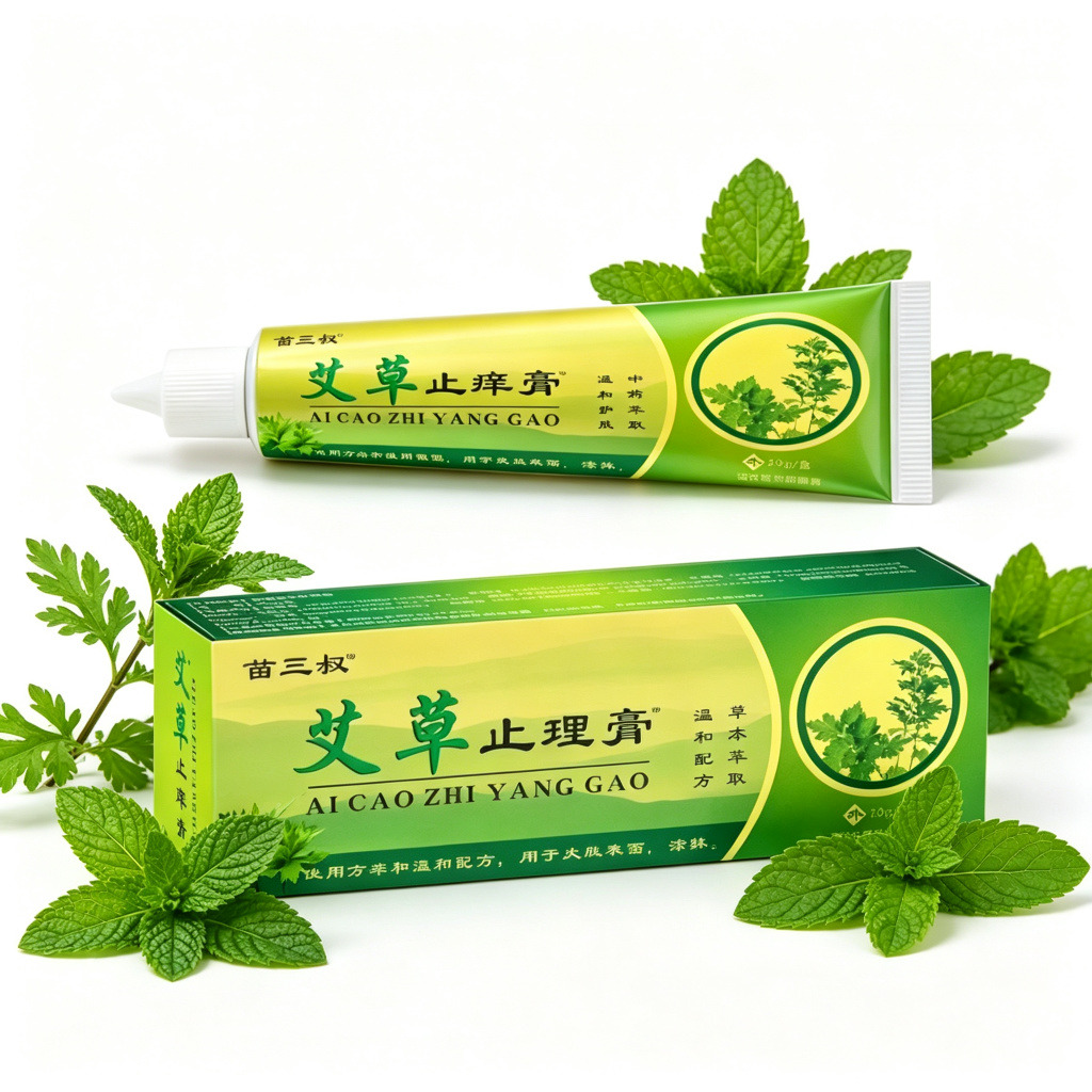 13735499.艾草止痒膏艾草止痒膏温和不刺激20g/支