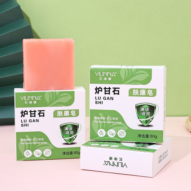 13736796.炉甘石香皂全身体可用清洁滋润洗澡洗脸精油肥皂80g/块